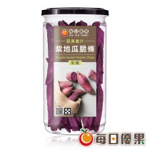 罐裝紫地瓜脆條180G 每日優果