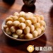 烘焙鹽焗夏威夷豆大包裝580G 每日優果