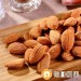 烘焙鹽焗杏仁果