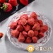 草莓凍乾